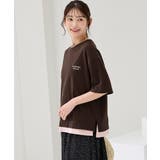 ブラウン | トップス カットソー 半袖 | Honeys