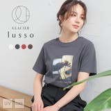 トップス Tシャツ 半袖Tシャツ | Honeys | 詳細画像1 