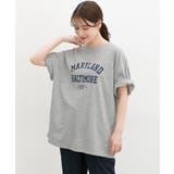 杢グレー | トップス カットソー コットン | Honeys