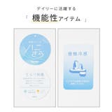 トップス Tシャツ 半袖Tシャツ | Honeys | 詳細画像2 
