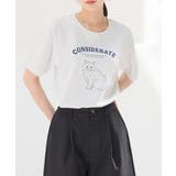 オートミール | トップス Tシャツ 半袖Tシャツ | Honeys