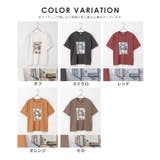 トップス Tシャツ 半袖Tシャツ | Honeys | 詳細画像17