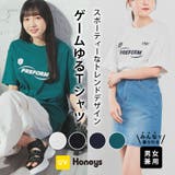 トップス Tシャツ 半袖Tシャツ | Honeys | 詳細画像1 