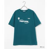 トップス Tシャツ 半袖Tシャツ | Honeys | 詳細画像15 