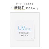 トップス Tシャツ 半袖Tシャツ | Honeys | 詳細画像2 