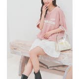 【ハニーズ】Tシャツ 半袖Tシャツ トップス | Honeys | 詳細画像4 