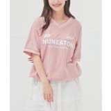 ピンク | 【ハニーズ】Tシャツ 半袖Tシャツ トップス | Honeys