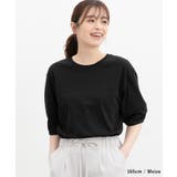【ハニーズ】トップス Tシャツ 半袖Tシャツ | Honeys | 詳細画像7
