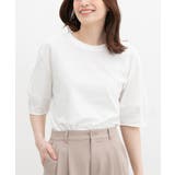 オフ | 【ハニーズ】トップス Tシャツ 半袖Tシャツ | Honeys