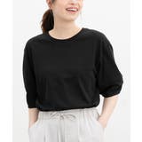 ブラック | 【ハニーズ】トップス Tシャツ 半袖Tシャツ | Honeys