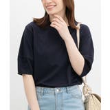 ネイビー | 【ハニーズ】トップス Tシャツ 半袖Tシャツ | Honeys