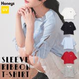【ハニーズ】トップス Tシャツ 半袖Tシャツ | Honeys | 詳細画像1 