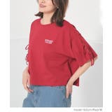 【ハニーズ】トップス Tシャツ 半袖Tシャツ | Honeys | 詳細画像10 