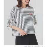 【ハニーズ】トップス Tシャツ 半袖Tシャツ | Honeys | 詳細画像12 