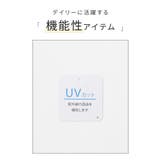 【ハニーズ】トップス Tシャツ 半袖Tシャツ | Honeys | 詳細画像2 