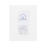 【ハニーズ】トップス Tシャツ 半袖Tシャツ | Honeys | 詳細画像3 