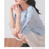 【ハニーズ】トップス Tシャツ 半袖Tシャツ | Honeys | 詳細画像8 