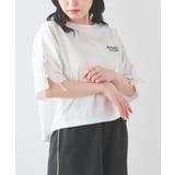 ホワイト | 【ハニーズ】トップス Tシャツ 半袖Tシャツ | Honeys