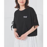 ブラック | 【ハニーズ】トップス Tシャツ 半袖Tシャツ | Honeys