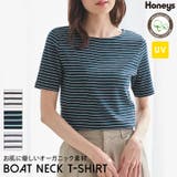 トップス Tシャツ 半袖Tシャツ | Honeys | 詳細画像1 