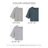 トップス Tシャツ 半袖Tシャツ | Honeys | 詳細画像12 