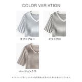 【ハニーズ】トップス Tシャツ 半袖Tシャツ | Honeys | 詳細画像12