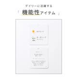 【ハニーズ】トップス Tシャツ 半袖Tシャツ | Honeys | 詳細画像2