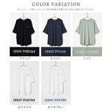 トップス Tシャツ ５分袖Tシャツ | Honeys | 詳細画像17 
