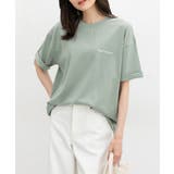 ミント | トップス Tシャツ ５分袖Tシャツ | Honeys