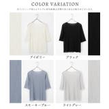 Honeys ハニーズ ジャカードメロートップス | Honeys | 詳細画像17