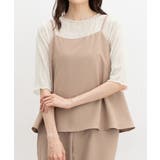 アイボリー | Honeys ハニーズ ジャカードメロートップス | Honeys