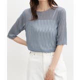 スモーキーブルー | Honeys ハニーズ ジャカードメロートップス | Honeys