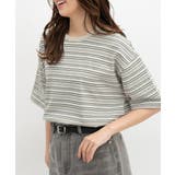 ベージュボーダー | トップス Tシャツ カットソー | Honeys