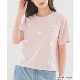 トップス Tシャツ 半袖Tシャツ | Honeys | 詳細画像11