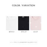 トップス Tシャツ 半袖Tシャツ | Honeys | 詳細画像17