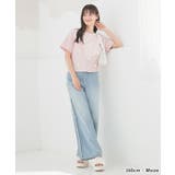 トップス Tシャツ 半袖Tシャツ | Honeys | 詳細画像8