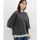 トップス タンクトップ コットン | Honeys | 詳細画像11 