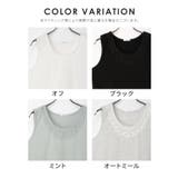 トップス タンクトップ コットン | Honeys | 詳細画像17 
