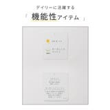 トップス Tシャツ 半袖Tシャツ | Honeys | 詳細画像2 