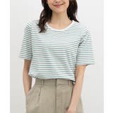 オフ×グリーン | トップス Tシャツ 半袖Tシャツ | Honeys