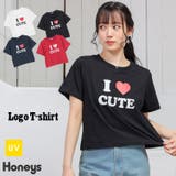 トップス Tシャツ 半袖Tシャツ | Honeys | 詳細画像1 