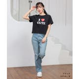 トップス Tシャツ 半袖Tシャツ | Honeys | 詳細画像6 