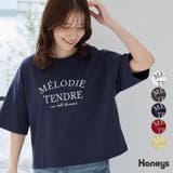 トップス Tシャツ 半袖Tシャツ | Honeys | 詳細画像1 