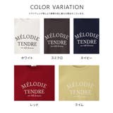 トップス Tシャツ 半袖Tシャツ | Honeys | 詳細画像13 
