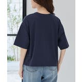 トップス Tシャツ 半袖Tシャツ | Honeys | 詳細画像15 