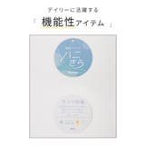 トップス Tシャツ 半袖Tシャツ | Honeys | 詳細画像2 