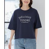 トップス Tシャツ 半袖Tシャツ | Honeys | 詳細画像8 
