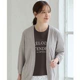 スミクロ | トップス Tシャツ 半袖Tシャツ | Honeys