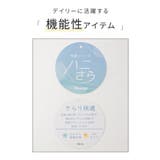 トップス Tシャツ 半袖Tシャツ | Honeys | 詳細画像2 