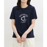 ネイビー | トップス Tシャツ 半袖Tシャツ | Honeys